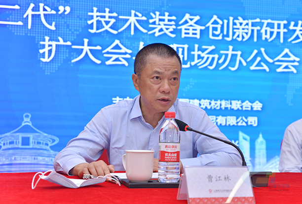中國水泥網：曹江林 “兩個二代”實現了建材行業“中國創造”的夢