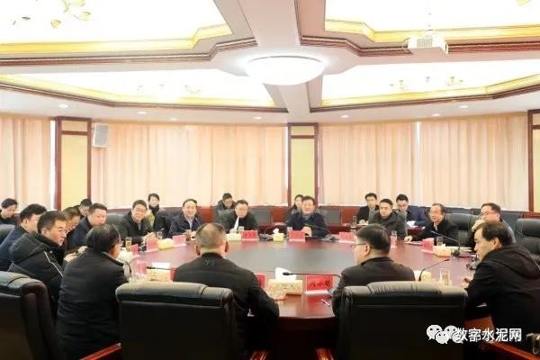 投資18億|貴州西南水泥新型建材產業園項目簽約