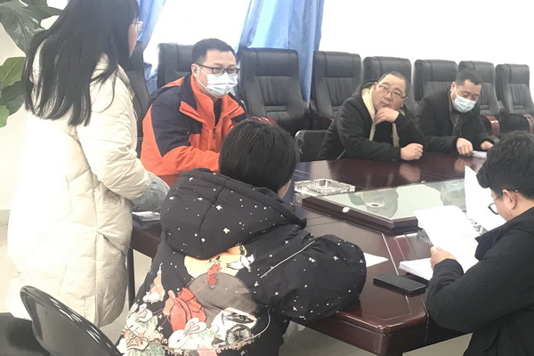 四川峨眉山西南黨支部開展“廉潔文化進家庭”活動