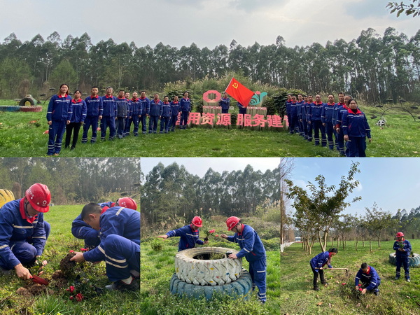 1648564063253827.jpg 二郎山--編輯--官網.jpg