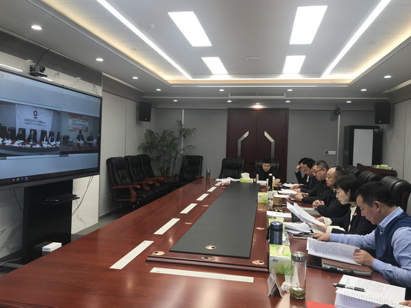 1649212275242485.jpg 2021年黨委黨史教育專題民主生活會--官網.jpg