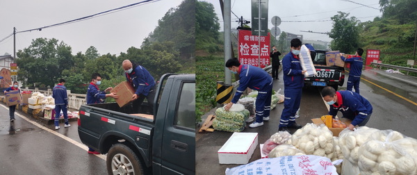 1654517724558093.jpg 4.團員青年勇擔當--編輯.jpg