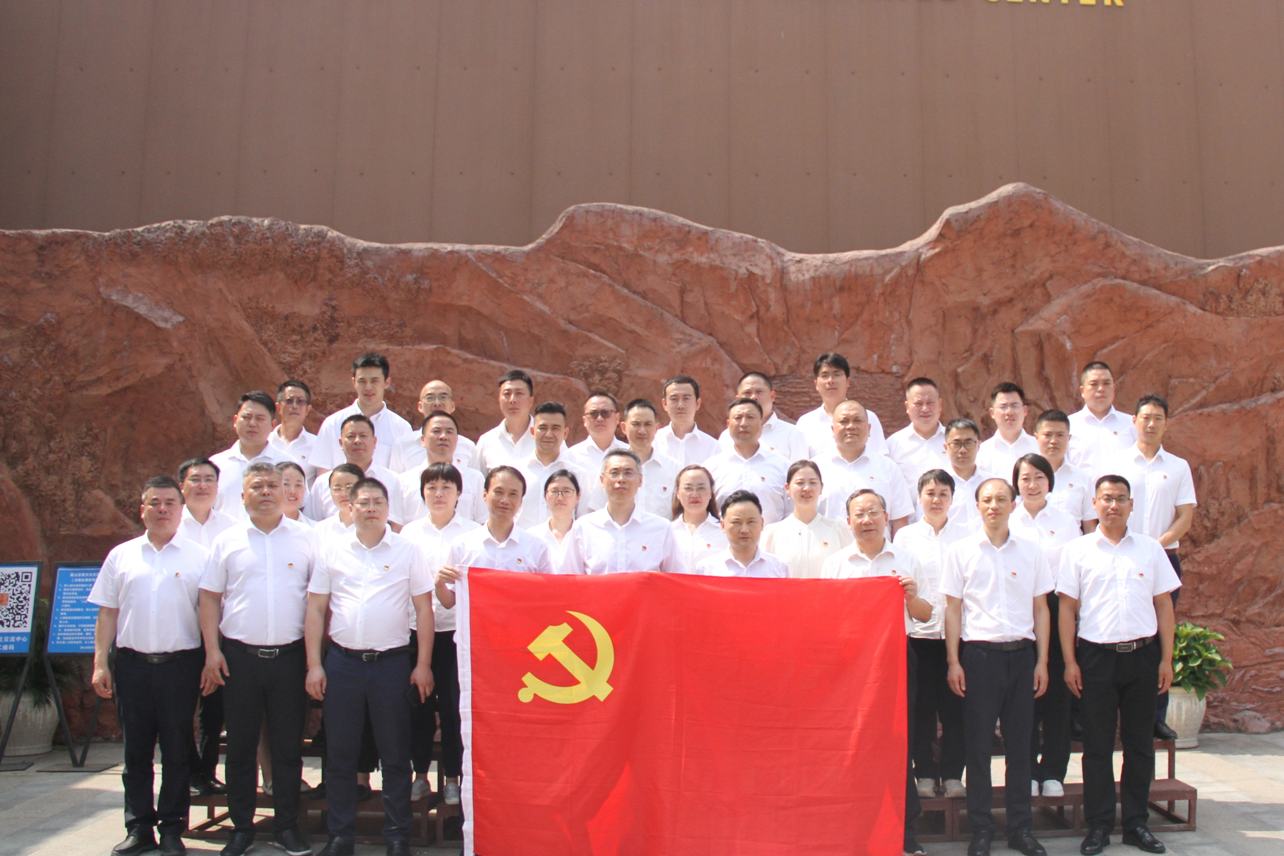 慶“七一”丨西南水泥黨委與秦隴運銷黨委聯合開展黨建共建活動