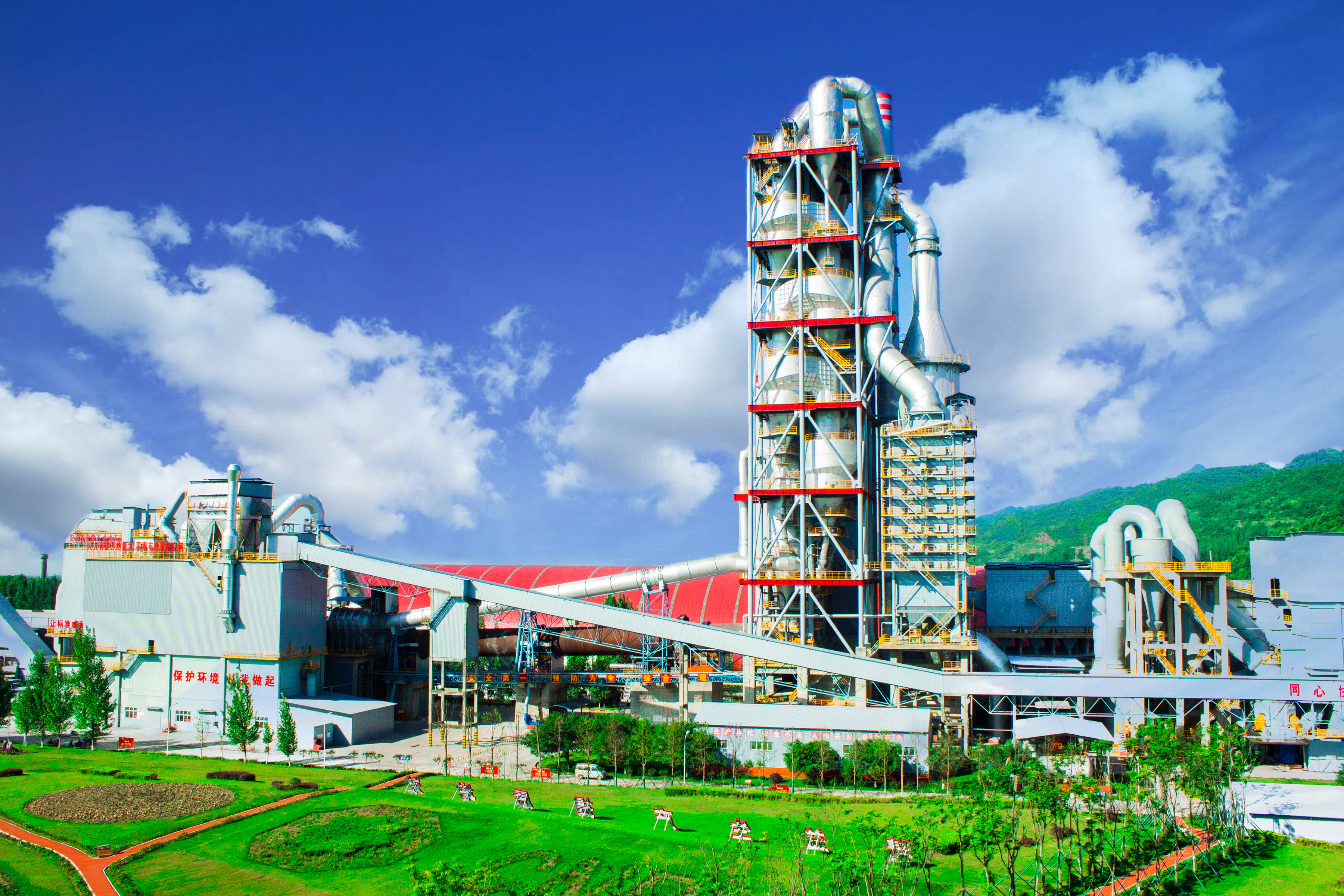 實踐的力量丨西南水泥：精細管理挖潛力 降本增效促發展